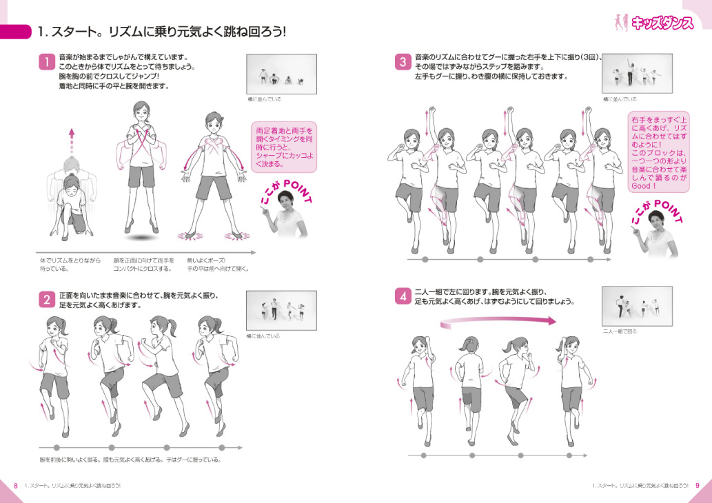 サンプル画像3