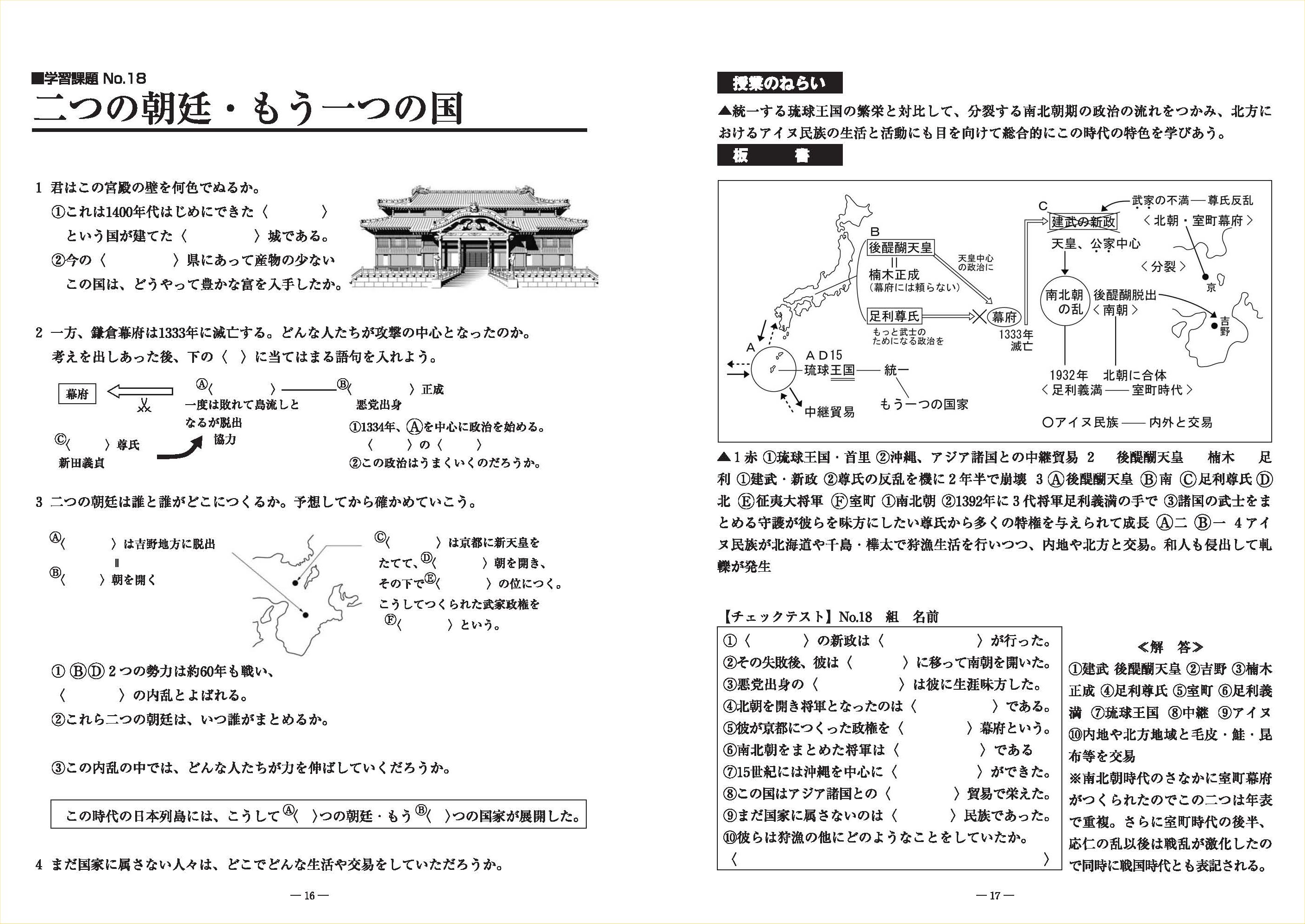�T���v���摜1